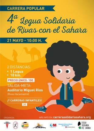 cartel edición 2017 legua solidaria