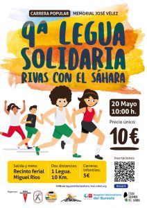 cartel edición 2023 legua solidaria
